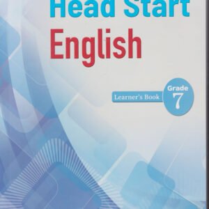 HEAD START ENGLISH GD 7
