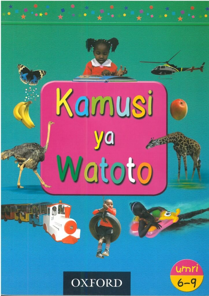 KAMUSI YA WATOTO