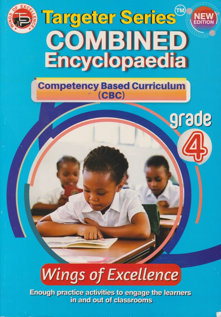 TARGETER COMBINED ENCYCLOPEDIA GD 4