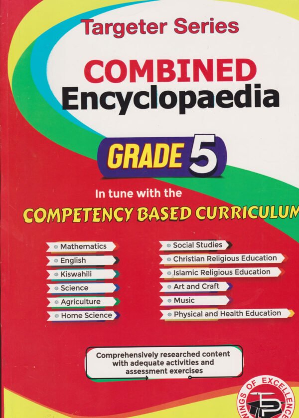 TARGETER COMBINED ENCYCLOPEDIA GD 5