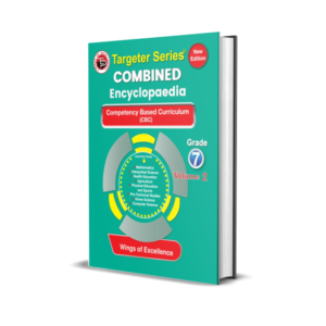 TARGETER COMBINED ENCYCLOPEDIA GD 7 VOL 2