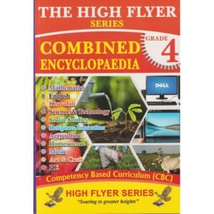 HIGHFLYER COMBINED ENCYCLOPEDIA GD 4