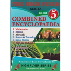 HIGHFLYER COMBINED ENCYCLOPEDIA GD 5