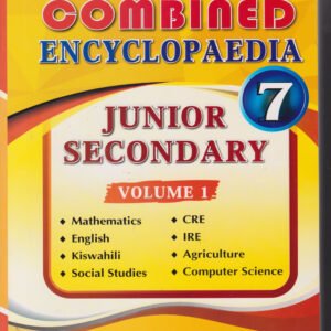 HIGHFLYER COMBINED ENCYCLOPEDIA GD 7 VOL 1