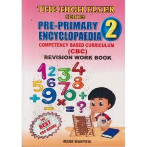 HIGHFLYER COMBINED ENCYCLOPEDIA PP2