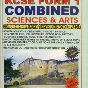 HIGHFLYER COMBINED FORM 1
