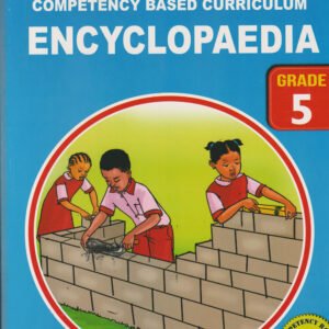 SIGNAL CBC ENCYCLOPEADIA GD 5