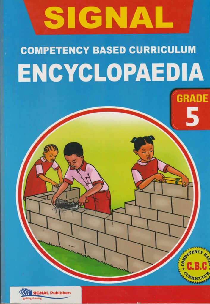 SIGNAL CBC ENCYCLOPEADIA GD 5
