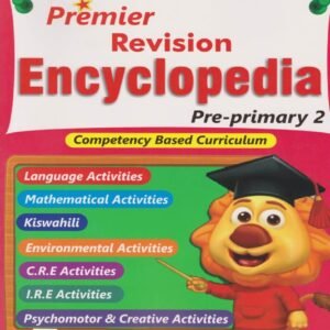 QUEENEX PREMIER ENCYCLOPEDIA PP2