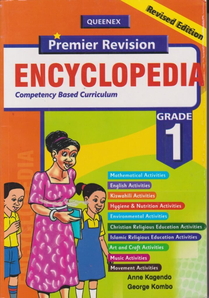 QUEENEX PREMIER ENCYCLOPEDIA GD 1 - REVISED ED