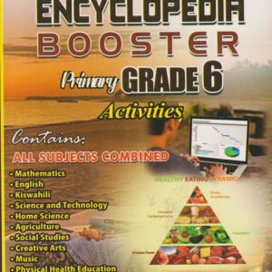 SMARTBOOST ENCYCLOPEDIA BOOSTER GD 6