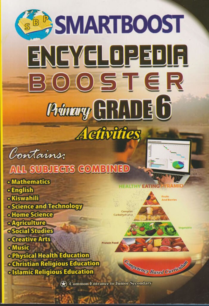 SMARTBOOST ENCYCLOPEDIA BOOSTER GD 6