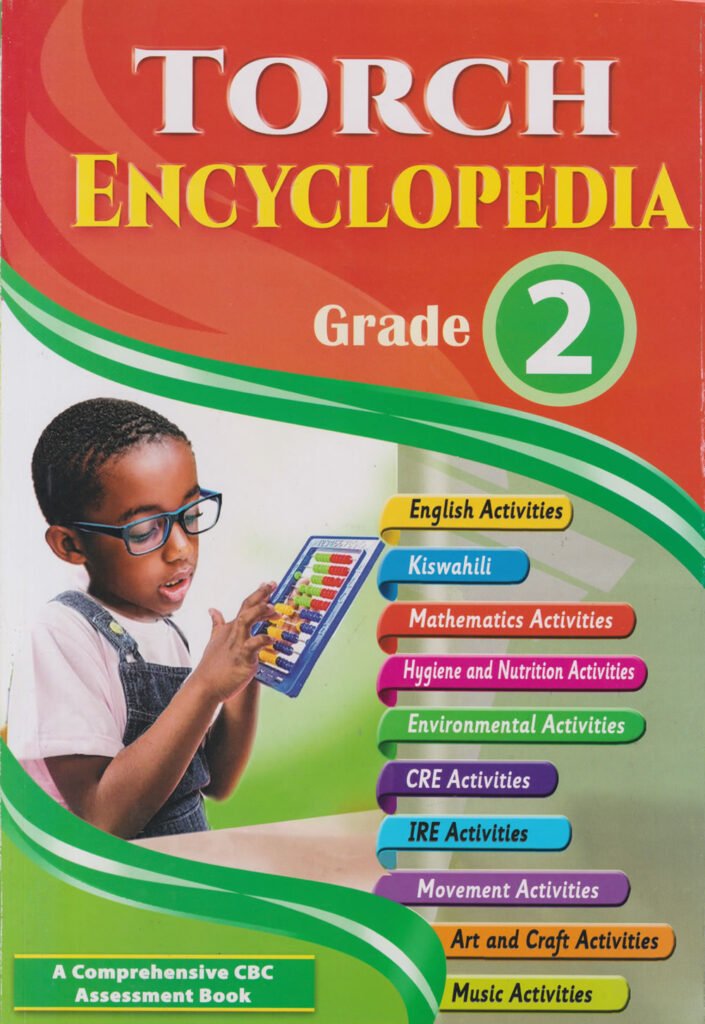 TORCH COMBINED ENCYCLOPEDIA GD 2