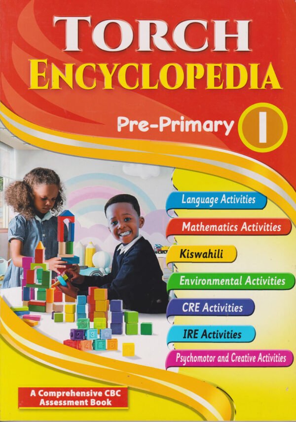 TORCH COMBINED ENCYCLOPEDIA PP 1