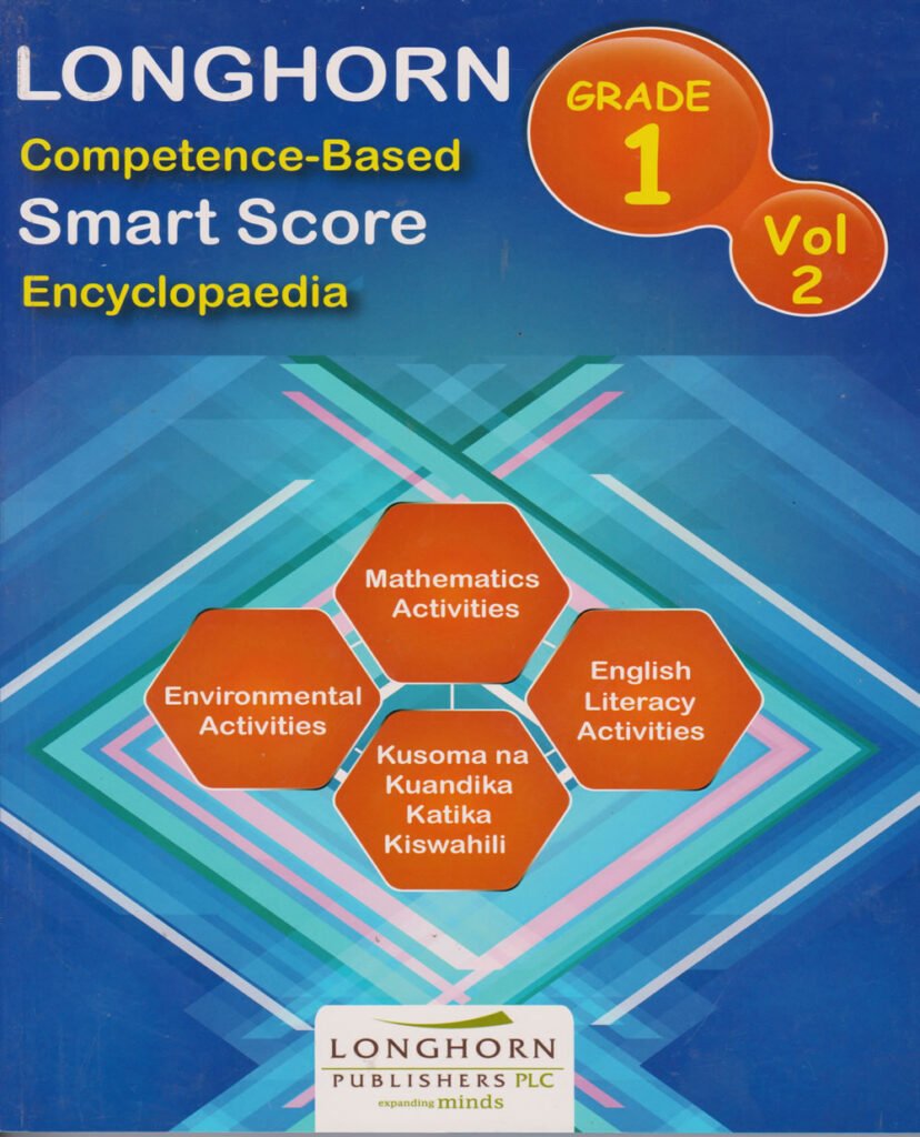 SMART SCORE ENCYCLOPEDIA GD 2 VOL 1