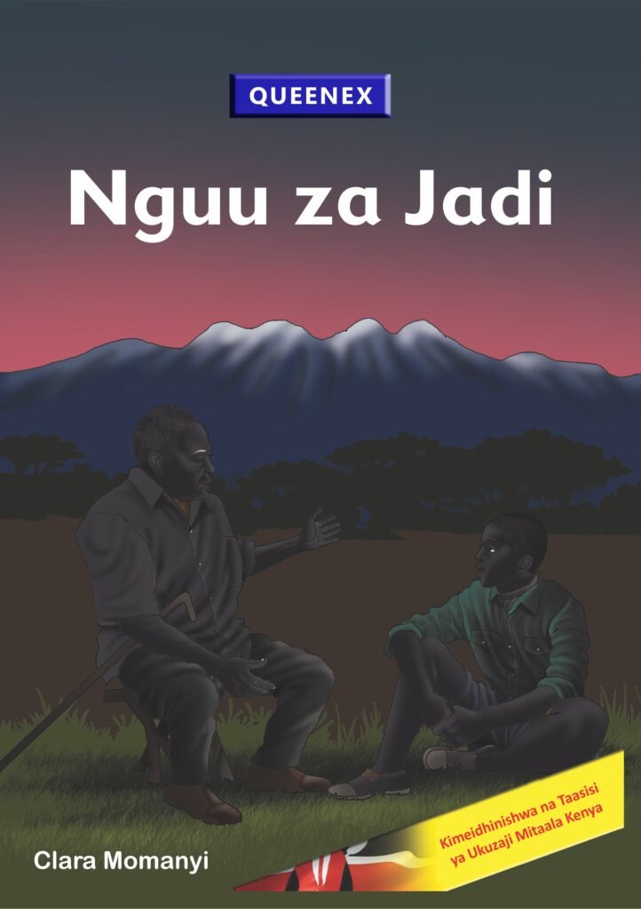 NGUU ZA JADI