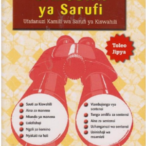 DARUBINI YA SARUFI