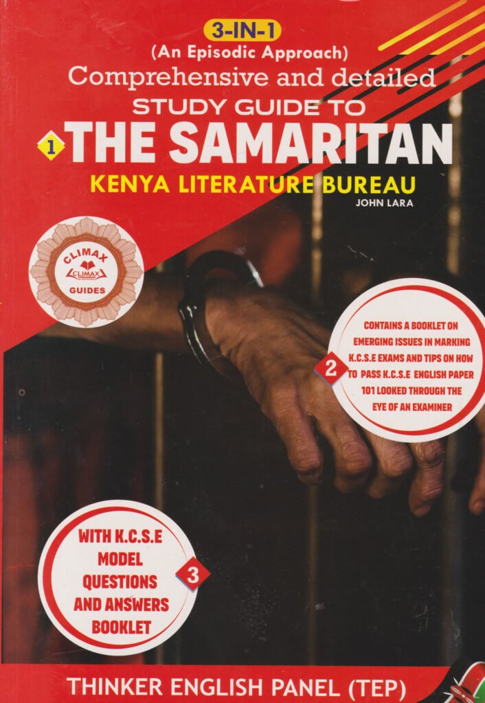 A GUIDE TO THE SAMARITAN