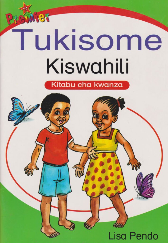 PREMIER TUKISOME KISWAHILI