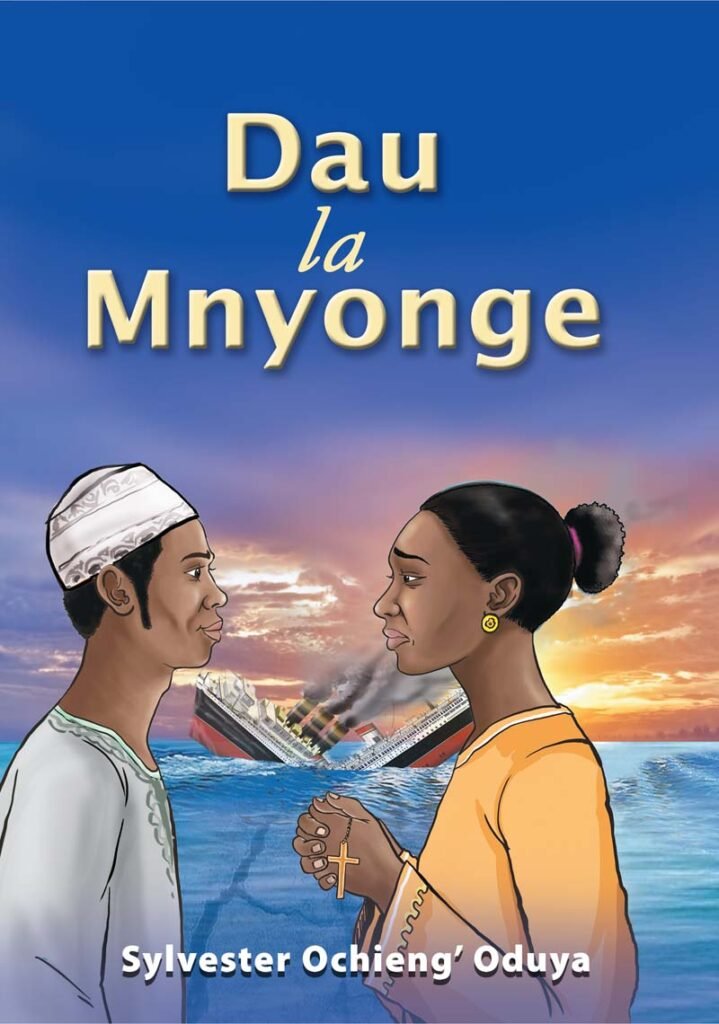 DAU LA MNYONGE