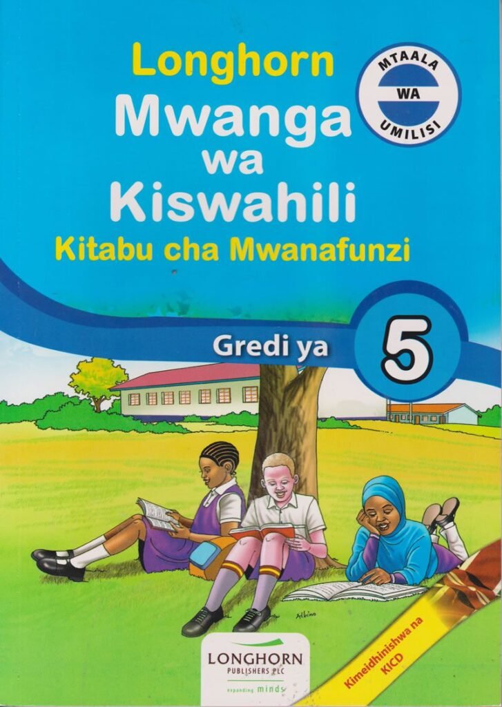 LONGHORN MWANGA WA KISWAHILI GD 5