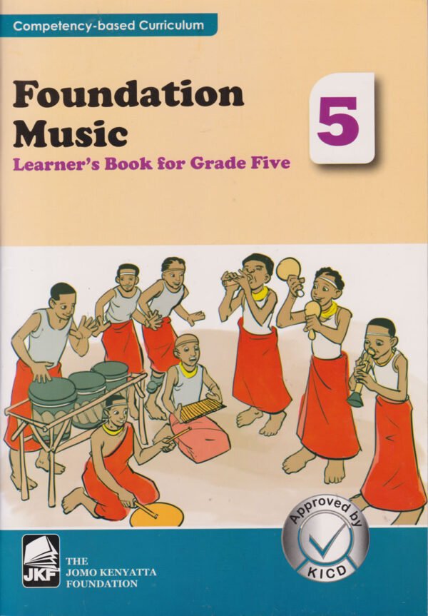 FOUNDATION MUSIC PB GD 5
