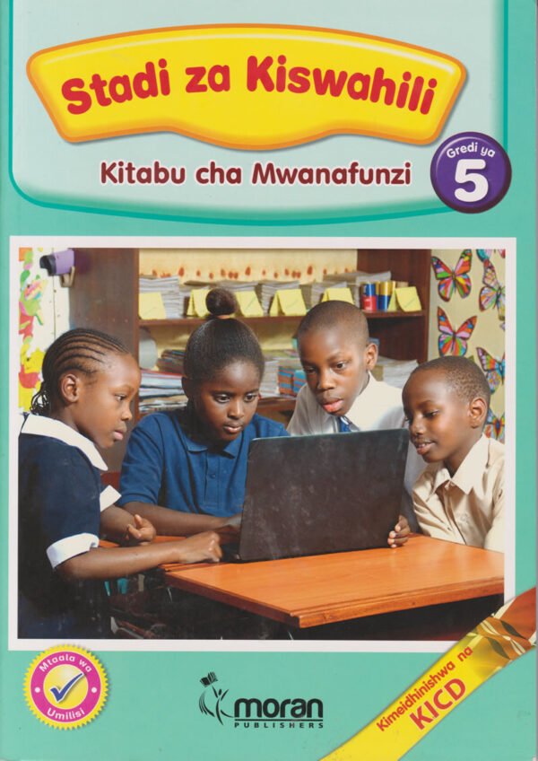 STADI ZA KISWAHILI GD5