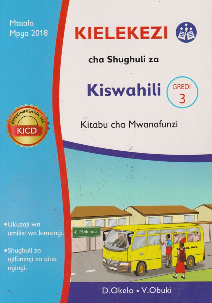 MENTOR - KIELEKEZI  CHA SHUGHULI ZA KISWAHILI GD 3