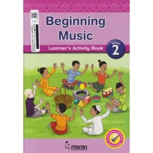 BEGINNING MUSIC PB GD 2