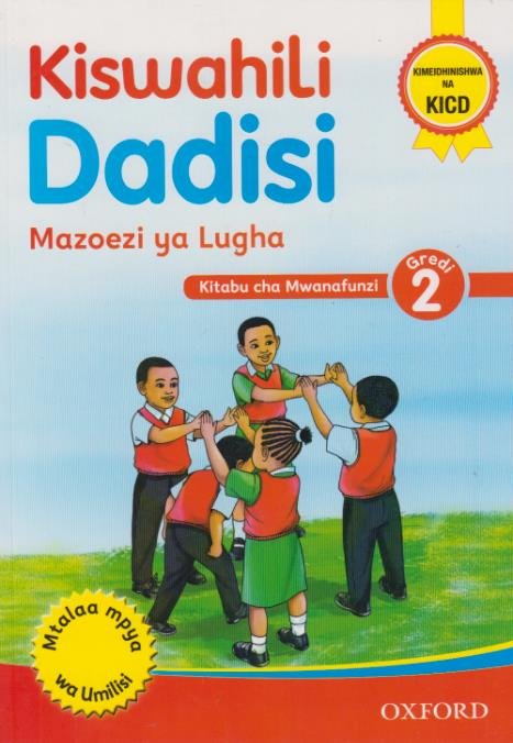 KISWAHILI DADISI MAZOEZI YA LUGHA PB GD 2