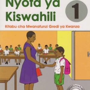 NYOTA YA KISWAHILI GD1