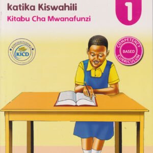 LONGHORN KUSOMA NA KUANDIKA PB GD 1