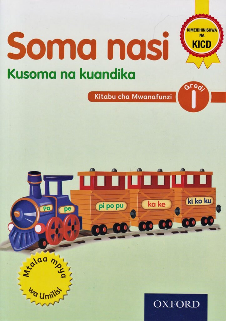 SOMA NASI KUSOMA NA KUANDIKA GD 1