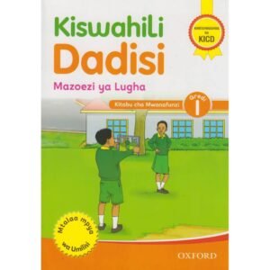 KISWAHILI DADISI MAZOEZI YA LUGHA PB GD 1