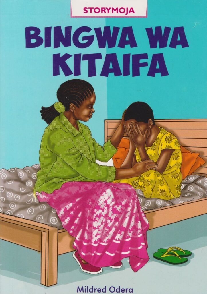 BINGWA WA KITAIFA