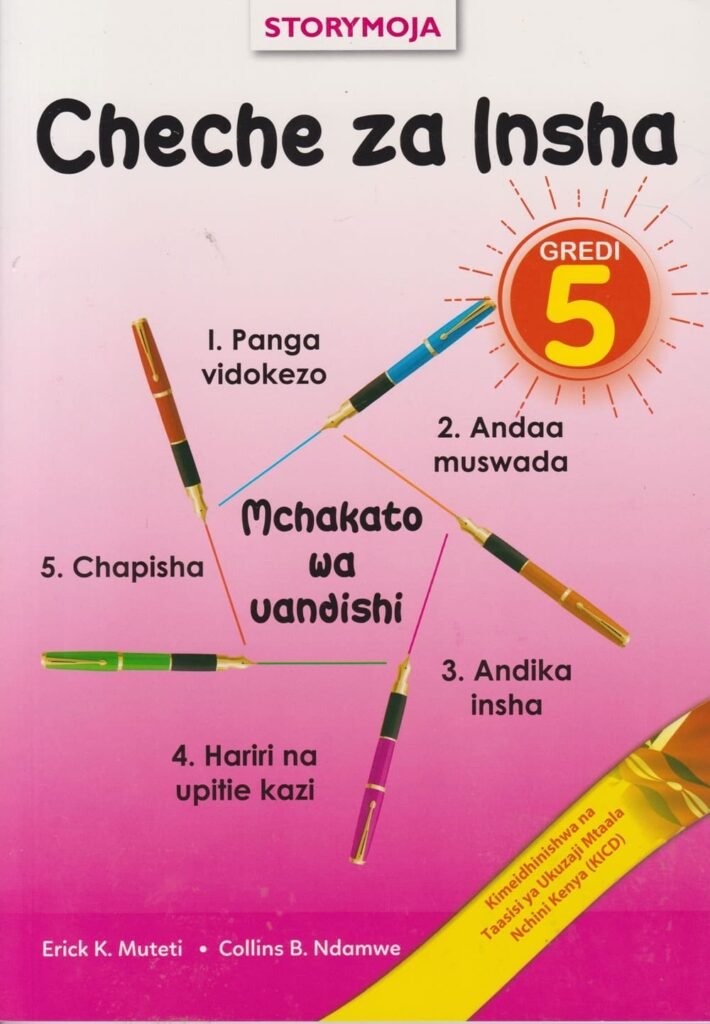 CHECHE ZA INSHA GD 5