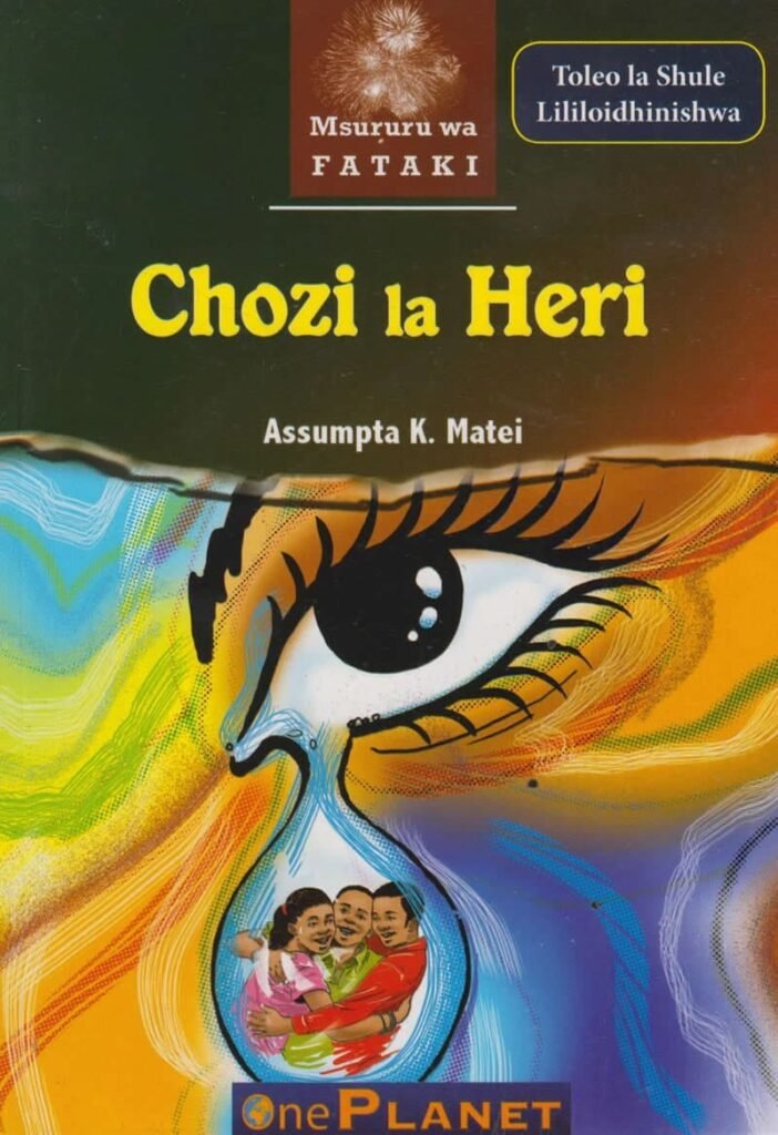 CHOZI LA HERI - SETBOOK
