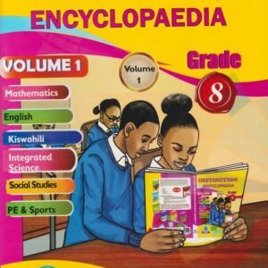 DISTINCTION CBC ENCYCLOPEDIA GD 8 VOL 1