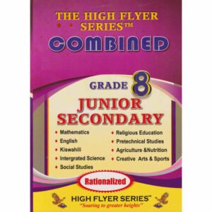 HIGHFLYER COMBINED ENCYCLOPDIA BK 8
