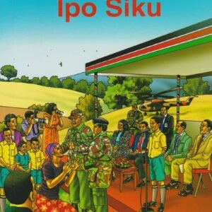 IPO SIKU