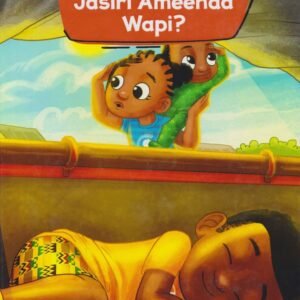 JASIRI AMEENDA WAPI - MORE AFRICA