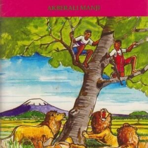 KAPONEA CHUPUCHUPU - PHOENIX