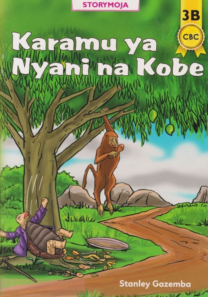 KARAMU YA NYANI NA KOBE - STORYMOJA