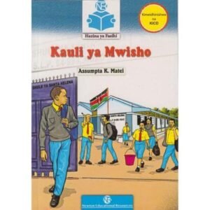 KAULI YA MWISHO