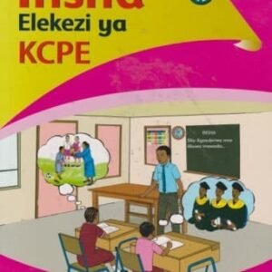 KCPE INSHA ELEKEZI - MENTOR