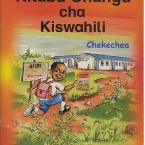 KITABU CHANGU CHA KISWAHILI