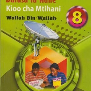KISWAHILI MUFTI  P.BK 8