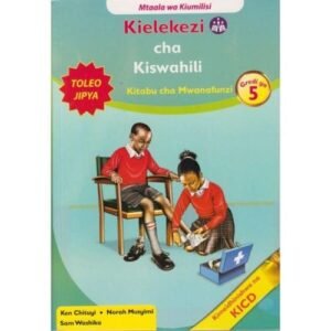 MENTOR KIELEKEZI CHA KISWAHILI PB GD 5