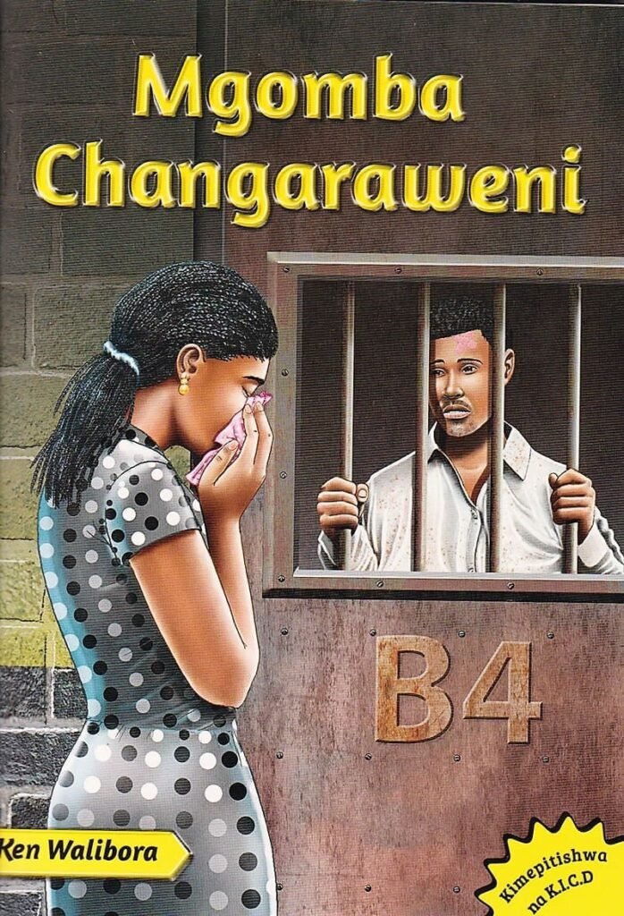 MGOMBA CHANGARAWENI - PHOENIX