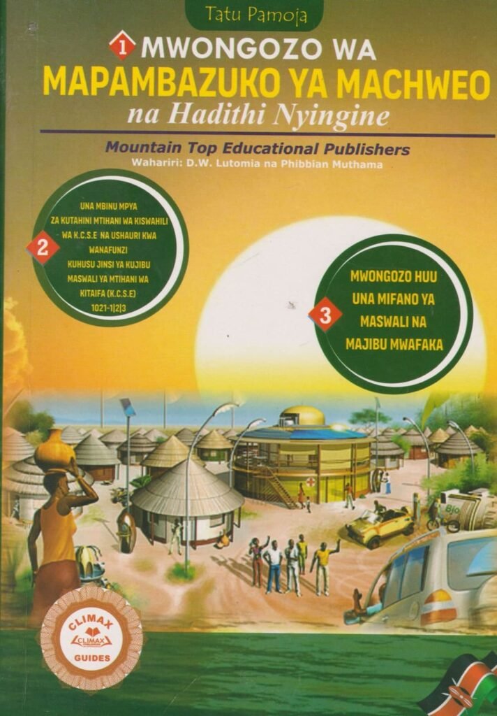 MWONGOZO WA MAPAMBAZUKO WA MCHWEO